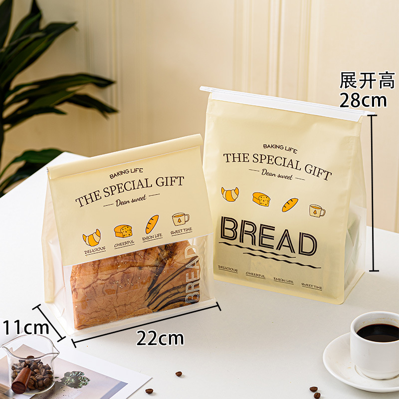烘焙甜點包裝 25